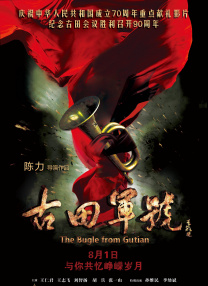 麻豆传媒视频在线观看